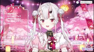 ray　百鬼あやめ