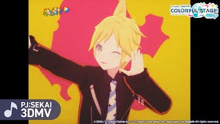 Cover art for Becoming Pigs Yeah Yeah