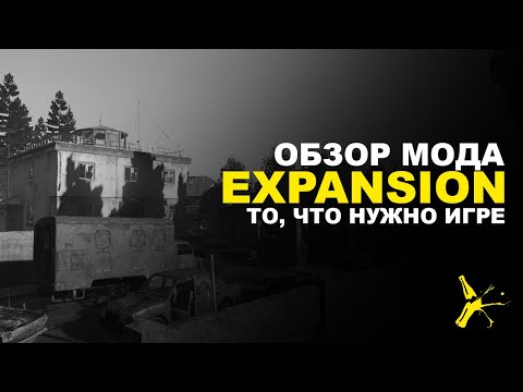 DAYZ EXPANSION FASHION REVIEW | DAYZ STANDALONE | JIUMOHAD ATTC