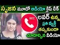 Social Media Sensation Srujana Phone Call | Nikhil and Srujana Pic