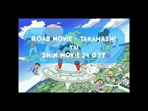 Crayon Shin-chan Road Movie Yuu Takahashi