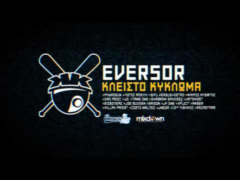 Eversor x JK One - Είναι Phatt