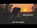 TERA MERA RISHTA PURANA Deep House Mix AMIT OFFICIAL REMIX