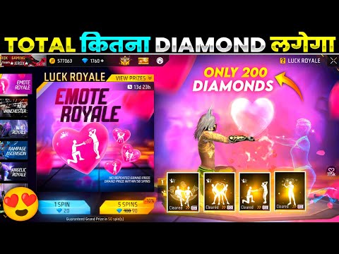NEW EMOTE ROYALE EVENT FREE FIRE 🔥| VALENTINE'S EMOTE ROYALE EVENT SPIN 🥳| FREE FIRE NEW EVENT