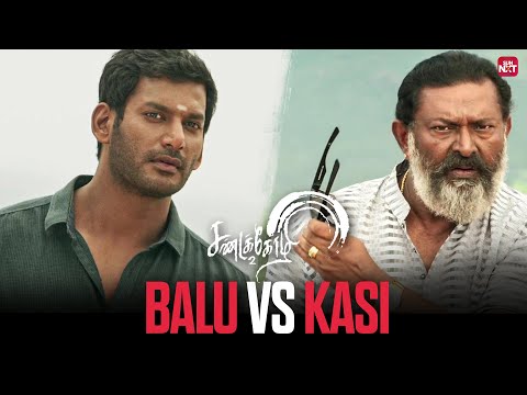 Epic face-off returns | Sandakozhi - 2 movie scene |  Vishal | Lal | Keerthy Suresh | Sun NXT