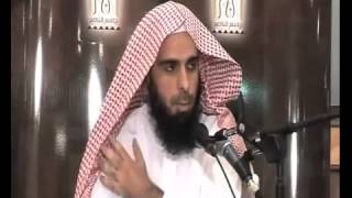 صورة شرح أخصر المختصرات