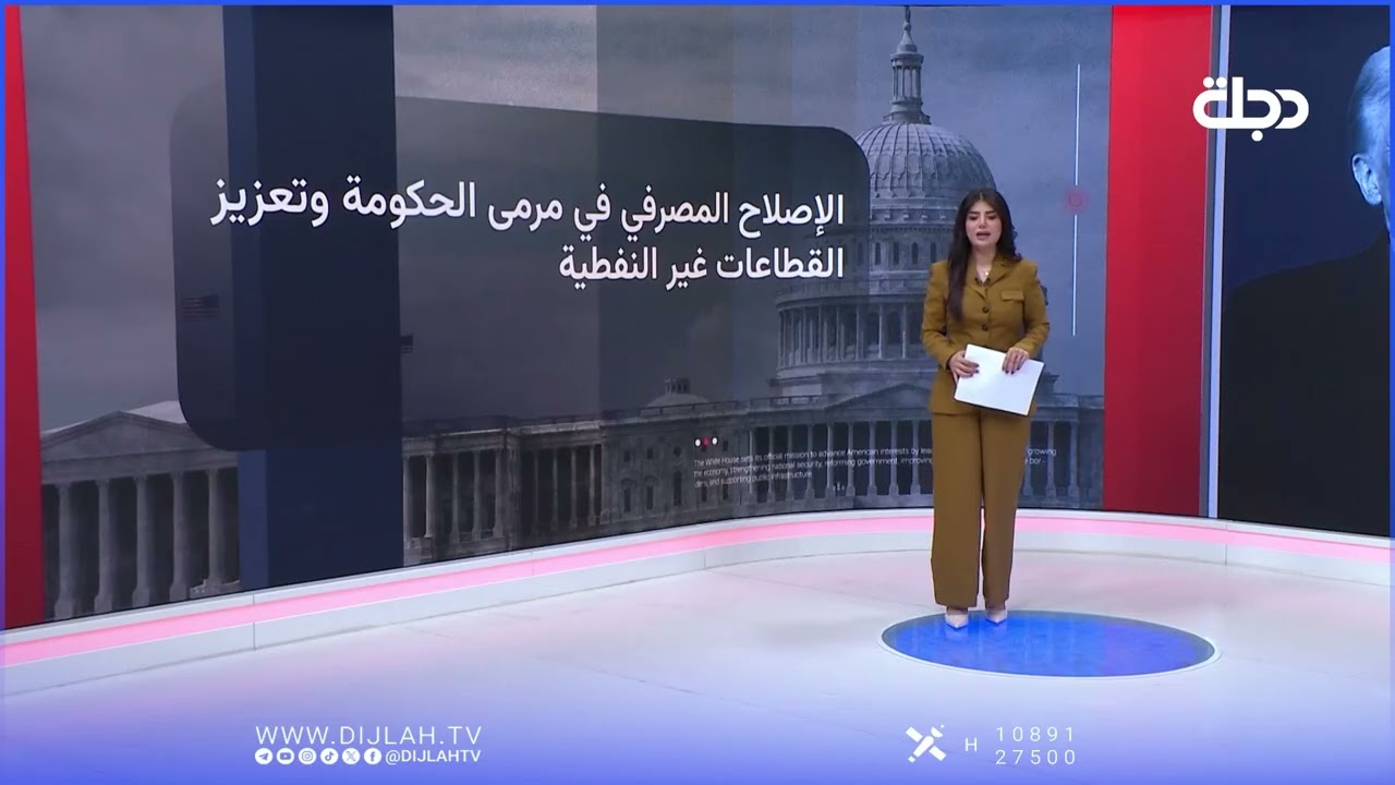 فيديو | اقتصادي بامتياز.. زيارة رئيس الوزراء إلى الولايات المتحدة تتواصل في يومها الرابع