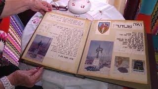 חן, החלל מהשיר "פרי גנך" שילדים נקראו על שמו