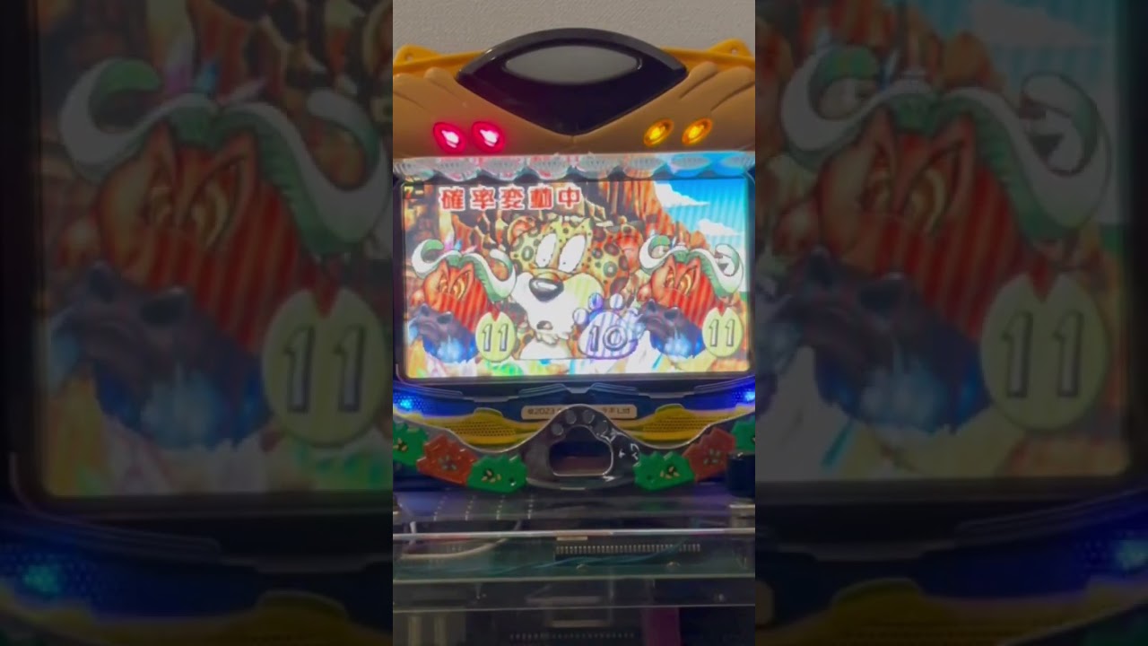 Shorts Eアドベンチャー