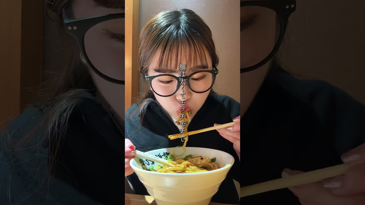 リピ確定の台湾まぜそば✨️ #東京グルメ #池袋グルメ #pr