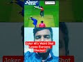 Jaker Ali S Weird Shot Leaves Everyone Shocked Duetvideo Jakeralianik Asiacup2025 Reactionvideo