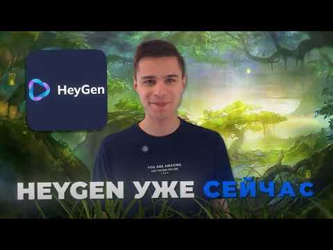 Promotional campaign video