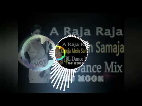 bohiya me Kasi ke Saiya Marela kacha kach