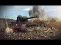 FCM 50 t: Видео, гайд, обзор тяжелого танка FCM 50 t, как играть в world of ...