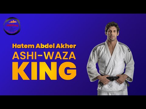 JUDOeg - Hatem Abdel Akher - The Egyptian  Ashi-Waza KING