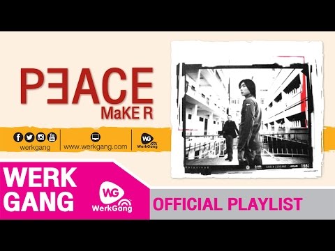 รวมเพลงเพราะ อัลบั้ม PeaceMaker