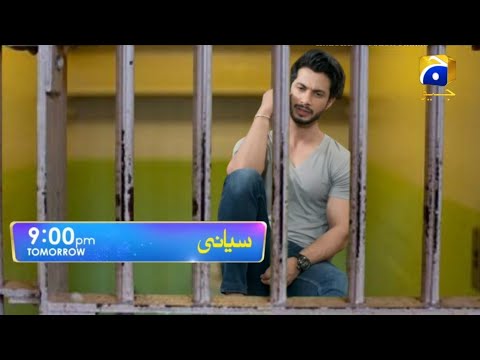 Siyani Episode 78 - New Promo - Geotv Drama Review - 5 November 2022