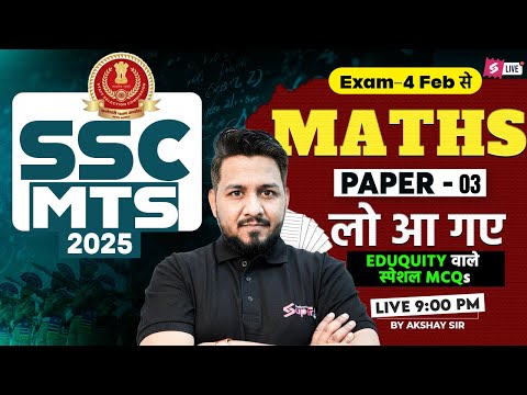 SSC MTS Maths Classes 2025 | SSC MTS 2025 Expected Questions | SSC MTS Math Class by Akshay Sir #3
