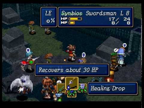 Shining Force 3: Scenario 1 - Battle 11 [Insane Difficulty]