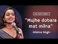 'Na Milna Dobara' by Krishna Singh | Hindi Story | Spill Poetry