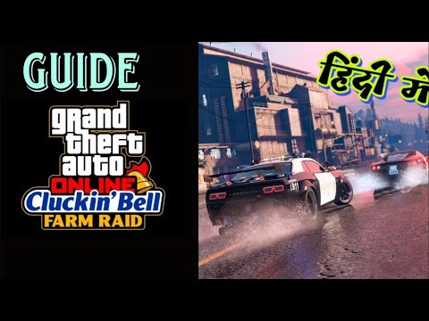 GTA Online Cluckin' Bell Farm Raid SOLO Money Guide - Step-By-Step Guide, Setup Tips + How to Start!