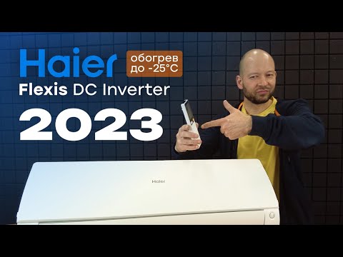 фото кондиционер 0