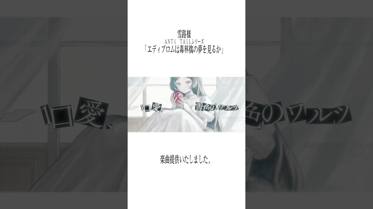 新シリーズを発足します