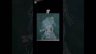 今と昔の描いた星街すいせいの違い　　　　　　　　　　　　#星街すいせい#イラスト #黒板アート