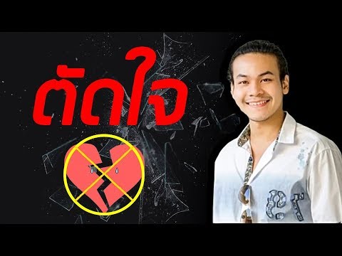 ยาสำหรับความอ่อนแอ เพิ่มความคิดเห็นของสมาชิก