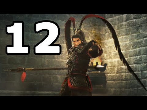 Dynasty Warriors 8 Xtreme Legends Lu Bu Walkthrough Part 12 - No Commentary Playthrough (PC)