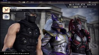 【無双OROCHI3 Ultimate BGM】鮮烈のリュウ -DW SW MIX-　Ryu's Determination