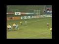 MTK - Békéscsaba 1-0, 1996 - Összefoglaló