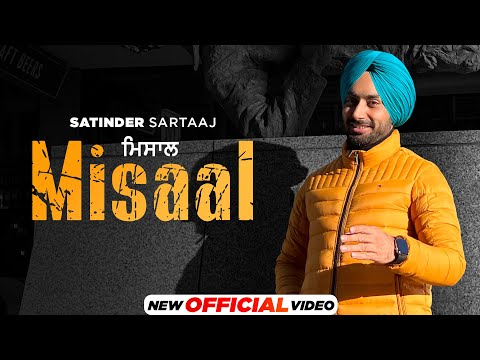 Misaal