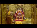 Somnath Status Somnath Mahadev Bhodiya Aarti ShivShaktiwhatsappStatus Shorts