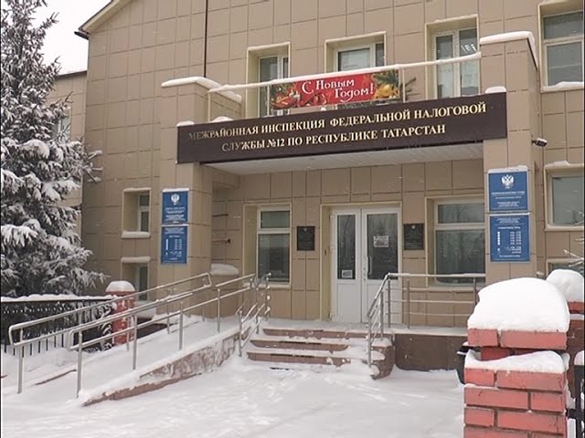 Заплатил налоги и спишь спокойно?