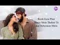 Fitoor (LYRICS) - Shamshera - Arijit Singh, Neeti M - Ranbir Kapoor, Vaani Kapoor - Mithoon, Karan M