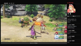 闇のゲーム2
