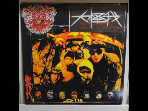 Buddha Brand Feat. FUSION CORE - 大怪我3000（1996）