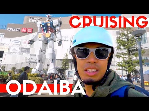 巡航東京臺場 (Cruising Odaiba Tokyo)