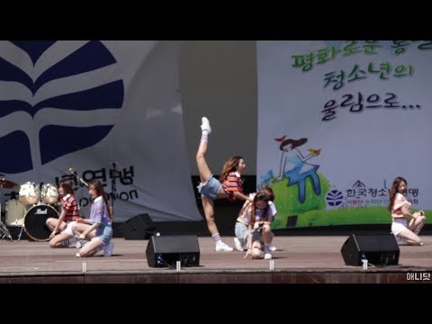 170610 에이디이 (A.De) 전체 직캠 - No Cut (통일기원 청소년 대행진, 임진각 평화누리공원) By 애니닷