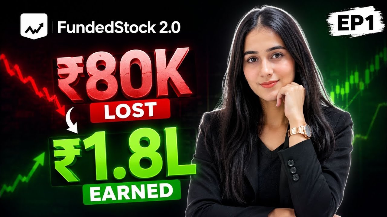 Trader Success Story 1