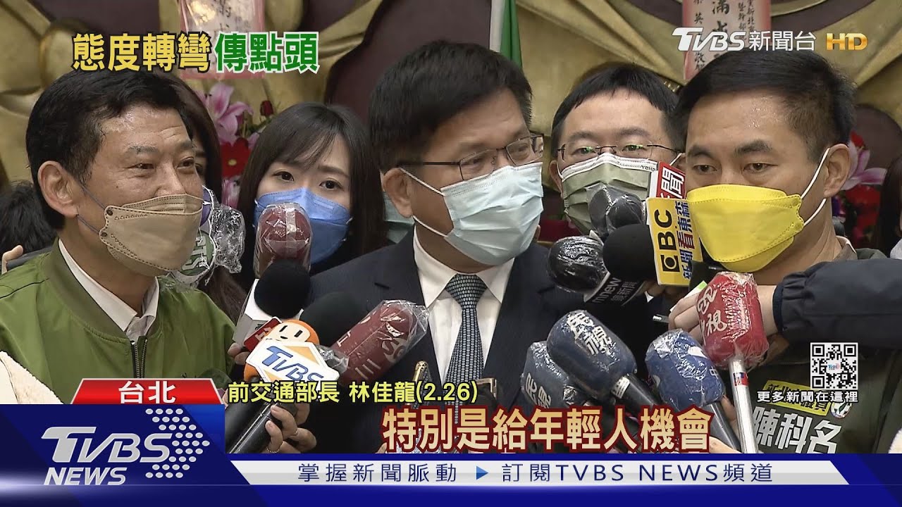 「中龍配」?總統3度勸進 傳林佳龍點頭戰新北