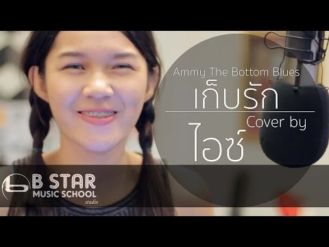 ตูดเล็ก ๆ ดึงฉันสมาชิก ใช้เทคนิคเพื่อเพิ่มสมาชิก