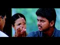 வாழ்க்கை ஒரு வட்டம் டா Thalapathy Vijay Mass Dialogue Thirumal