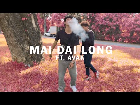 Lil 99 - ยังไม่ได้ลอง Feat. AVAK (MusicVideo)