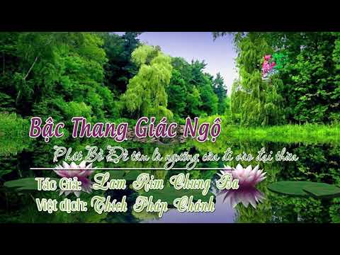 14. Phát Bồ Đề tâm là ngưỡng cửa đi vào đại thừa