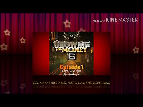 GOLDIES ENT: MIYUMI MS GOALKEEPER