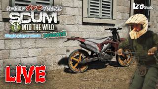 ハードコアゾンビサバイバル SCUM Season5 V1.3 #004 生放送 「バイクを追うものトラクターも得る！」260618