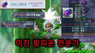 유튜브 썸네일