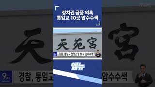 유튜브 썸네일